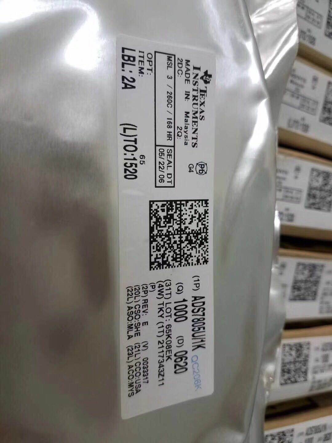 回收德州IC芯片